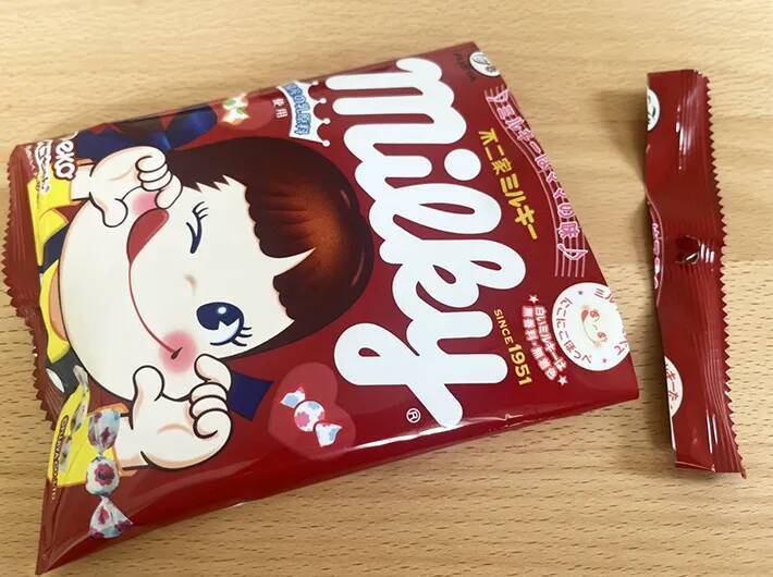ハロウィンデザインのお菓子袋、捨てる前に！　ダイソー商品でポーチにリメイク