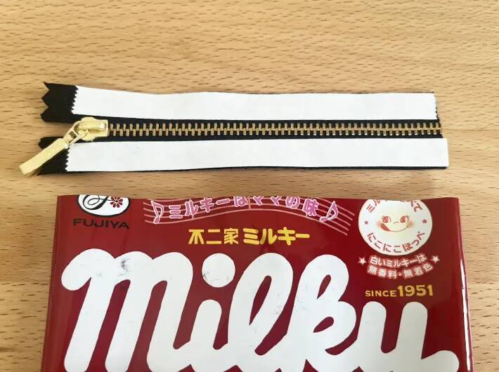 ハロウィンデザインのお菓子袋、捨てる前に！　ダイソー商品でポーチにリメイク