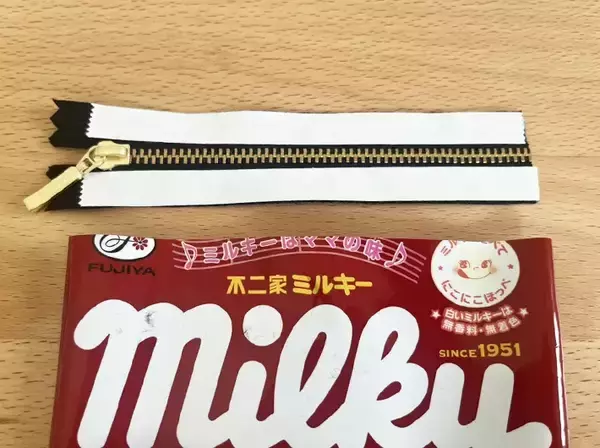 「ハロウィンデザインのお菓子袋、捨てる前に！　ダイソー商品でポーチにリメイク」の画像