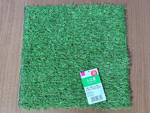 ダイソーの『人工芝』　庭で使うではなく…？まさかの活用法に「買って損なし！」