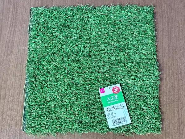 ダイソーの『人工芝』　庭で使うではなく…？まさかの活用法に「買って損なし！」