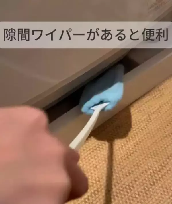 「「これはやられた」　蛇口の溝に詰まった汚れを落としたアイディアに驚き！」の画像