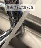 「「これはやられた」　蛇口の溝に詰まった汚れを落としたアイディアに驚き！」の画像6