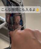 「「これはやられた」　蛇口の溝に詰まった汚れを落としたアイディアに驚き！」の画像7
