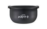 「炊飯器の寿命は何年？　タイガー魔法瓶が教える買い替えのサインとは」の画像3