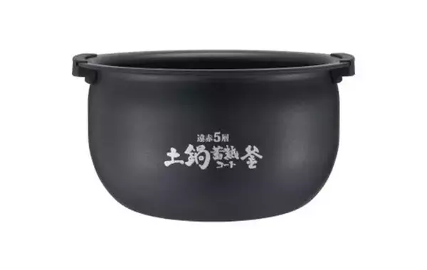 「炊飯器の寿命は何年？　タイガー魔法瓶が教える買い替えのサインとは」の画像