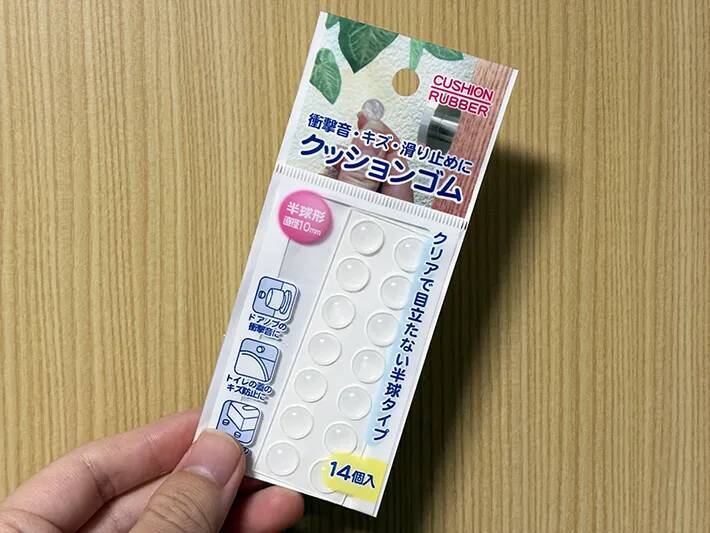 100均で買った『クッションゴム』　じゃない使い方に「とりあえず買ってくる！」