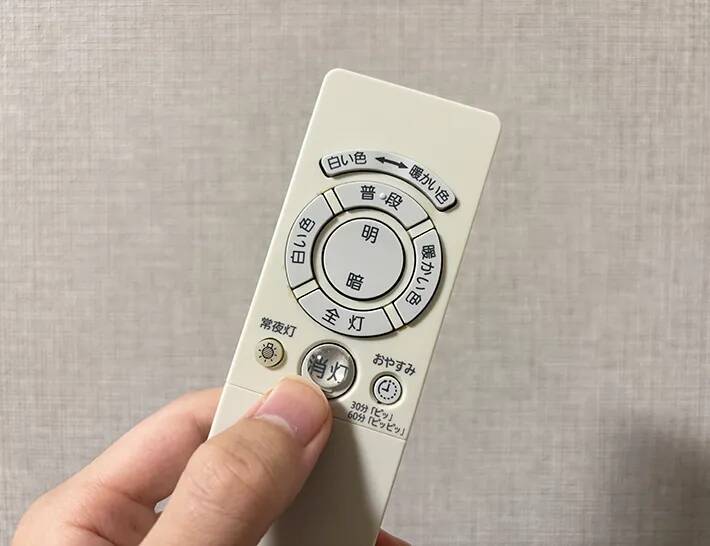 100均で買った『クッションゴム』　じゃない使い方に「とりあえず買ってくる！」