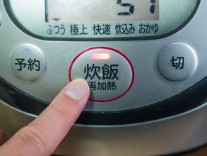 『鶏もも肉』を炊飯器にポンッ　フタを開けたら「ウソでしょ！」【アレンジ4選】