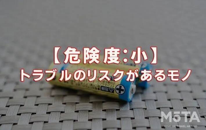 夏の車内に放置すると爆発・火災を招く？　『危険な持ち物』にゾッとした