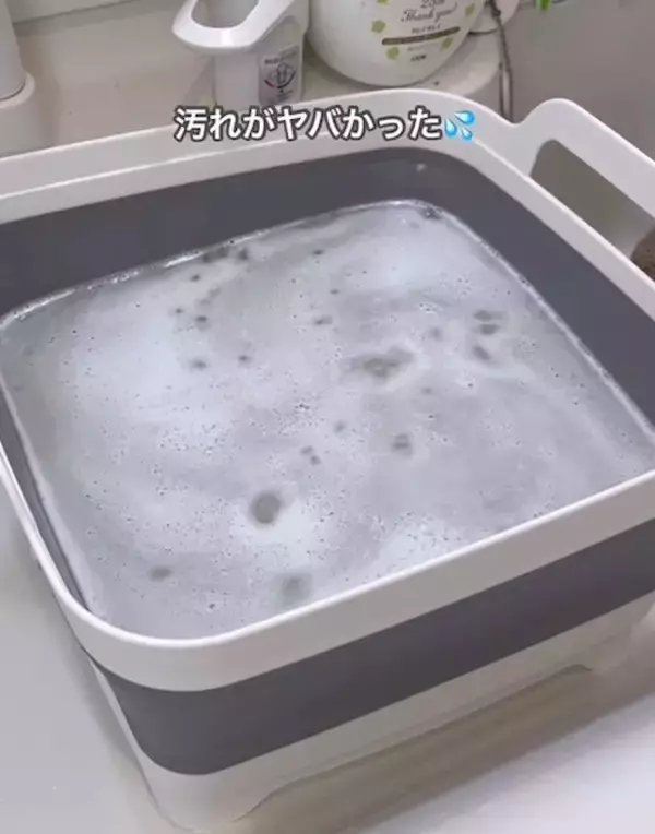 「水筒の茶渋はこう落とす！　ズボラさん直伝の方法に「放置だけ？」「簡単」」の画像