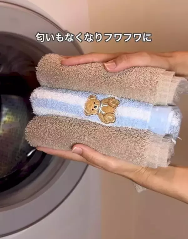 「水筒の茶渋はこう落とす！　ズボラさん直伝の方法に「放置だけ？」「簡単」」の画像