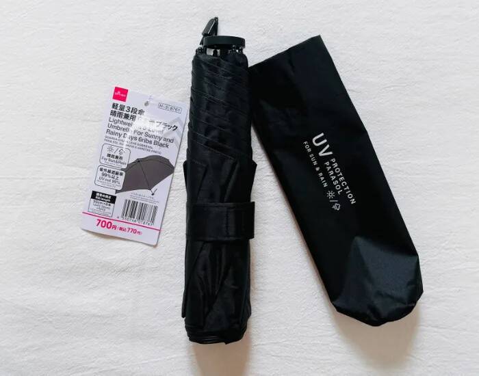 「770円とは思えないクオリティ」　ダイソーの晴雨兼用傘が優秀すぎる！