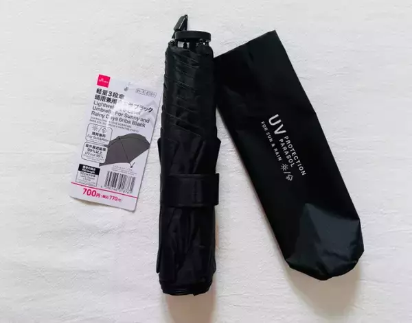 「「770円とは思えないクオリティ」　ダイソーの晴雨兼用傘が優秀すぎる！」の画像