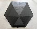 「「770円とは思えないクオリティ」　ダイソーの晴雨兼用傘が優秀すぎる！」の画像3