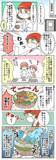 「スーパーの新人店員が『弁当の盛り付け』に挑戦　大失敗の原因が、まさかの落とし穴で？【連載漫画】」の画像3