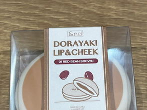 まるで『どら焼き』なコスメにキュン　『ローソン』で見つけたアイテムに「失敗しにくい」「気に入った」