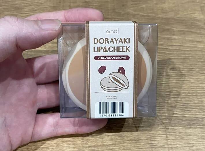 まるで『どら焼き』なコスメにキュン　『ローソン』で見つけたアイテムに「失敗しにくい」「気に入った」