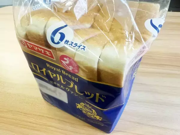 食パンを冷蔵庫に入れるのはNG？　パンの専門家が教える正しい保存方法
