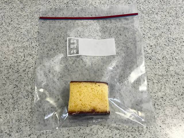 カステラに牛乳をかけて？　作業3分で完成“簡単”スイーツアレンジ【手順】