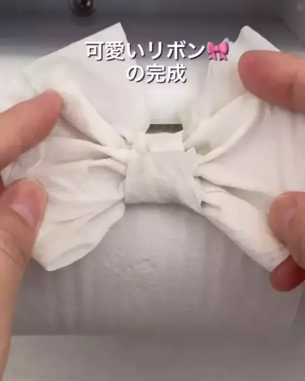 「トイレットペーパーをこすってみて！　意外と知らない事実に「目からウロコ」」の画像