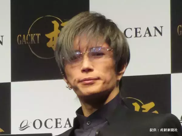 GACKT「もう年末かよ！」と感じなくなったワケ　たどり着いた答えに「深く刺さりました」