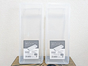 【DAISO】110円の「お箸ストッカー」がレジャーでも活躍！「小物はすべてこれに収納したい」