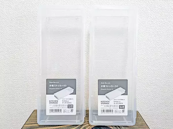 【DAISO】110円の「お箸ストッカー」がレジャーでも活躍！「小物はすべてこれに収納したい」