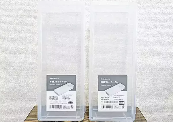 「【DAISO】110円の「お箸ストッカー」がレジャーでも活躍！「小物はすべてこれに収納したい」」の画像