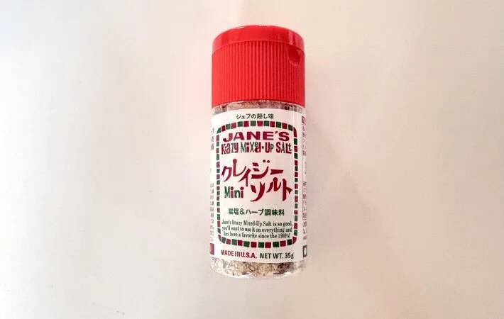 やっぱりシンプルが一番！　具なしでもおいしいおにぎりの秘密は…