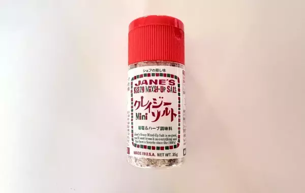 「やっぱりシンプルが一番！　具なしでもおいしいおにぎりの秘密は…」の画像