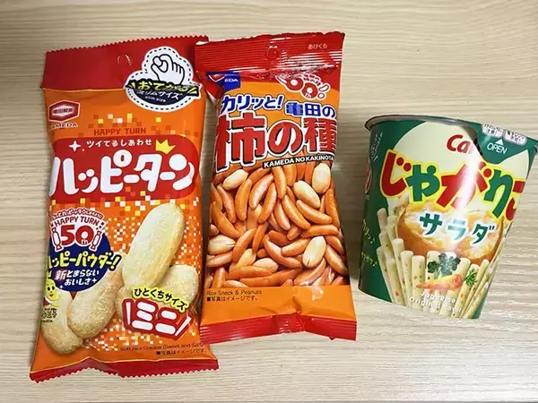 「そうめん、普通に食べるの飽きた　味変目的のトッピングに選んだのは…「想像以上にあり」「カリカリ食感がいい」」の画像