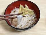 「そうめん、普通に食べるの飽きた　味変目的のトッピングに選んだのは…「想像以上にあり」「カリカリ食感がいい」」の画像6