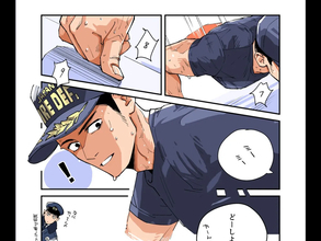 子猫に絡まれるレスキュー隊員のイラストにキュン！　「筋肉も猫も尊い」の声