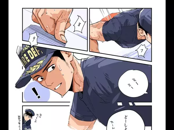 子猫に絡まれるレスキュー隊員のイラストにキュン！　「筋肉も猫も尊い」の声