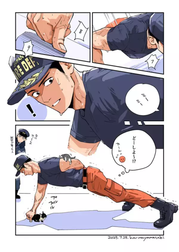 「子猫に絡まれるレスキュー隊員のイラストにキュン！　「筋肉も猫も尊い」の声」の画像