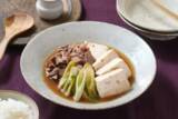 「牛肉、長ネギ、豆腐を…？　豆腐メーカーが教える『電子レンジで作る一品』が冬にピッタリ」の画像2