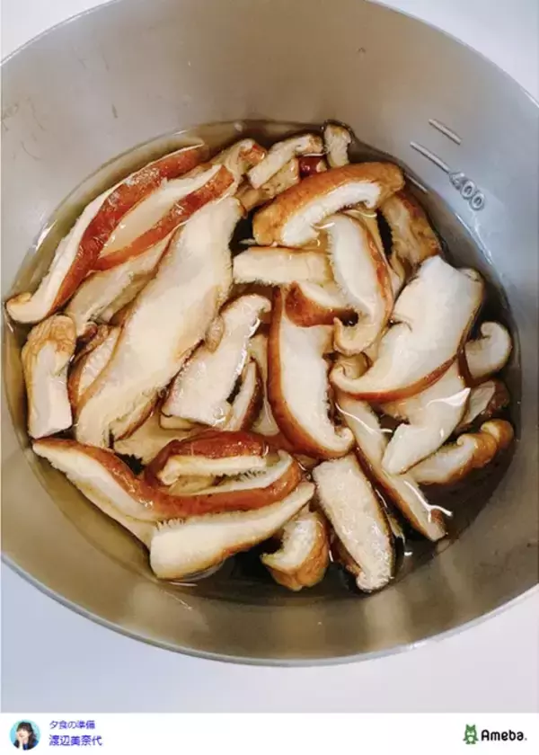 「干しシイタケの使い道に「なるほど！」　渡辺美奈代・工藤静香のレシピがおいしそう」の画像