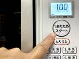 「袋麺はもう鍋でゆでません！　どんぶりを使った調理法に「感動した」「洗い物が激減」【レンジ調理4選】」の画像1