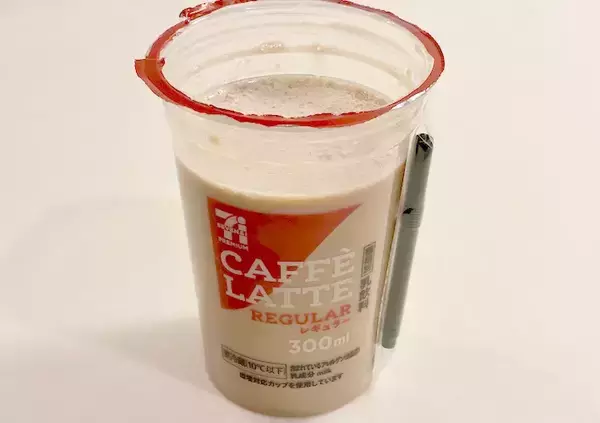「レンジで簡単に作れる！ セブンが教える暑い季節にぴったりゼリー」の画像