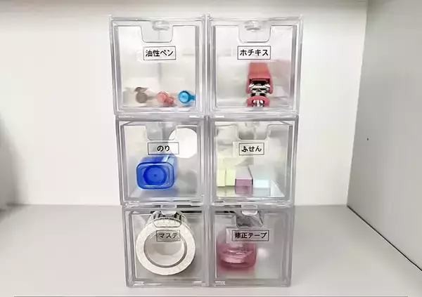 「100均『透明ケース』の“上”にクッションシール？　使いやすさがアップする“意外な”活用術」の画像