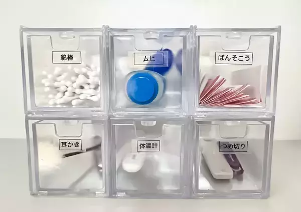 「100均『透明ケース』の“上”にクッションシール？　使いやすさがアップする“意外な”活用術」の画像