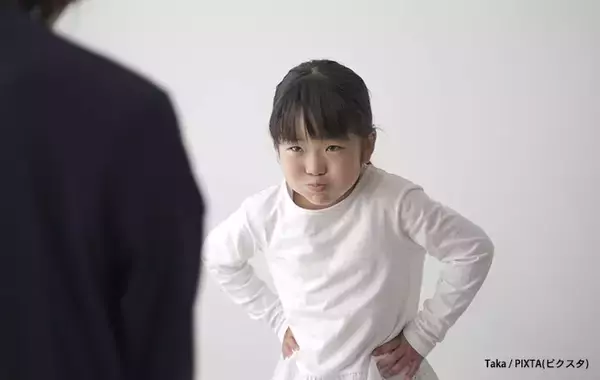 「『つめる』じゃない！？　『詰る』の正しい読み方は？【難読漢字2選】」の画像