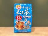 「家庭で作った麦茶にまつわる『NG行動』　伊藤園が注意するのは」の画像1