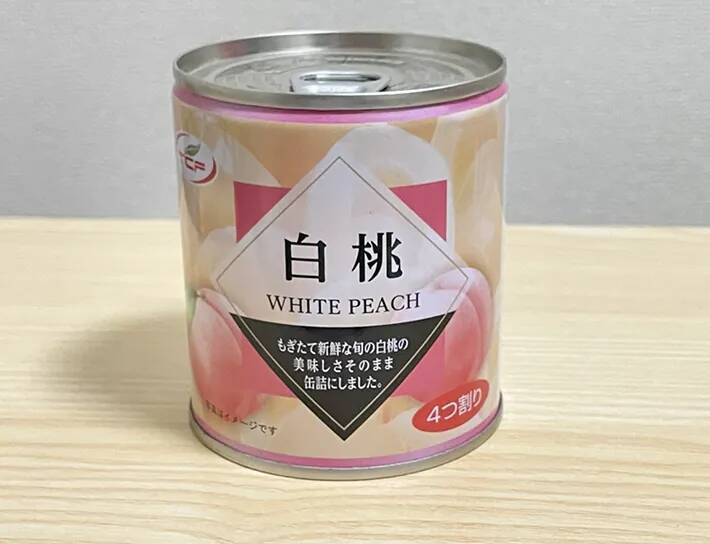 桃の缶詰あったらドリンクに使って！　組み合わせたのは…「絶妙にマッチする」「暑い日にピッタリ」