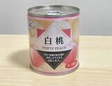 「桃の缶詰あったらドリンクに使って！　組み合わせたのは…「絶妙にマッチする」「暑い日にピッタリ」」の画像2