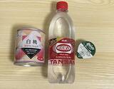 「桃の缶詰あったらドリンクに使って！　組み合わせたのは…「絶妙にマッチする」「暑い日にピッタリ」」の画像3