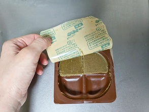 ハウス食品が太鼓判！　「少し残ったカレールウ」の意外な活用法とは【簡単レシピ3選】