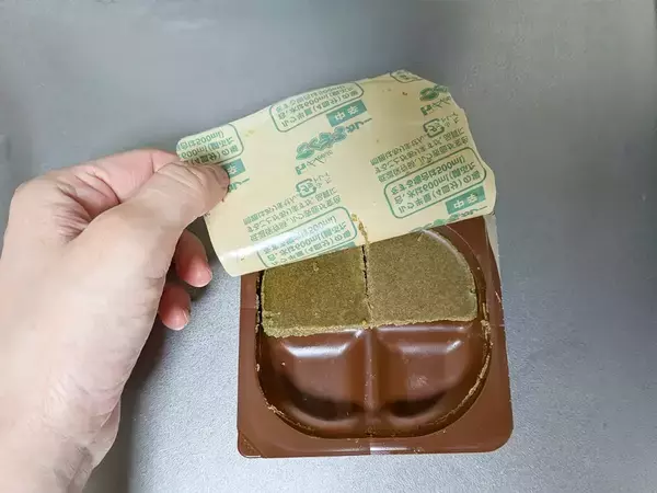 ハウス食品が太鼓判！　「少し残ったカレールウ」の意外な活用法とは【簡単レシピ3選】
