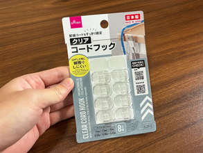コードフック1つで調理の悩みを解決！　シンク下に作る便利な『ゴミ袋掛け』がこちら
